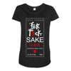fuck sake Maternity Scoop Neck T-shirt