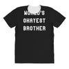 world's okayest brother All Over Women's T-shirt