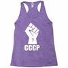cccp Racerback Tank