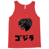 gotzilla Tank Top