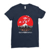 Tokyo Ladies Fitted T-Shirt