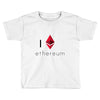 I Love Ethereum Toddler T-shirt