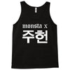 Monsta X Tank Top