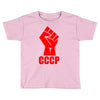 cccp Toddler T-shirt