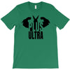 Plus Ultra T-Shirt