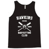 hawkins babysitting club indiana mike dustin eleven demogorgon strange Tank Top