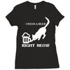 i need a beer right meow Ladies Fitted T-Shirt