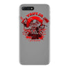 yautjas jungle ipa iPhone 7 Plus Case
