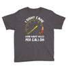 I Don't Care How Many Miles Per Gallon Youth Tee