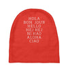 hello 7 languages hola bonjour ni hao chinese french italian Baby Beanies