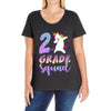 2nd grade squad Ladies Curvy T-Shirt
