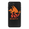 mega fire iPhone 7 Plus Case