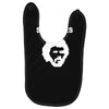 socrates brazil 70s football world cup legend retro Baby Bibs