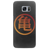 Goku Logo T-Shirt Samsung Galaxy S7 Edge