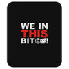 we in this bit&copy;#! Mousepad