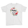Daddy Is Mini Youth Tee