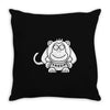no you are not cool Throw Pillow