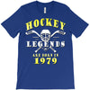 legends are born in 1979 T-Shirt