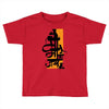 upcoming ganesh Toddler T-shirt