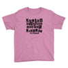 joliet correctional Youth Tee