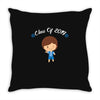class o f 2019 .cool boy. Throw Pillow