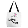 fahrie77 Tote Bags