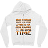 mixing languages russian english Zipper Hoodie