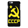 cccp ussr russia che revolution new iPhone 6 Plus/6S Plus Case