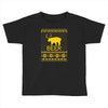 ugly sweater party beer bear funny Toddler T-shirt