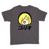 yuri on ice happy Youth Tee