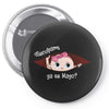 Disculpame Ya Es Mayo? Pin-back button