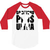 Go Beyond Plus Ultra 3/4 Sleeve Shirt
