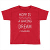 aristotle philosophy quote Toddler T-shirt