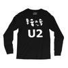 u2 band Long Sleeve Shirts