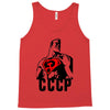 cccp Tank Top