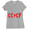 cccp Ladies Fitted T-Shirt