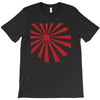 japan T-Shirt