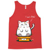 purrfect fit Tank Top