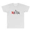 bol bam All Over Men's T-shirt