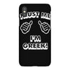trust me i'm greek iPhoneX