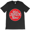 kids now T-Shirt