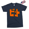 beat jet grind radio japan Exclusive T-shirt
