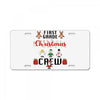 first grade christmas crew License Plate