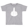 middle finger Toddler T-shirt