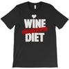 wine diet challenge accepted T-Shirt