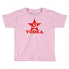 vodka Toddler T-shirt