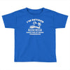 i'm retired Toddler T-shirt