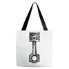 piston 2 Tote Bags