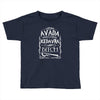 harry potter avada kedavra Toddler T-shirt