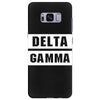 Delta Gamma Samsung Galaxy S8 Plus